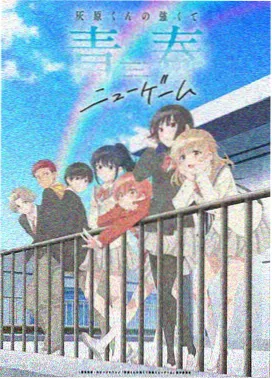 熊出没之环球大冒险 第1集 神秘地图